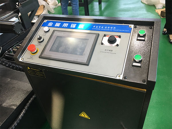 Полностью автоматический ленточнопильный станок GS500